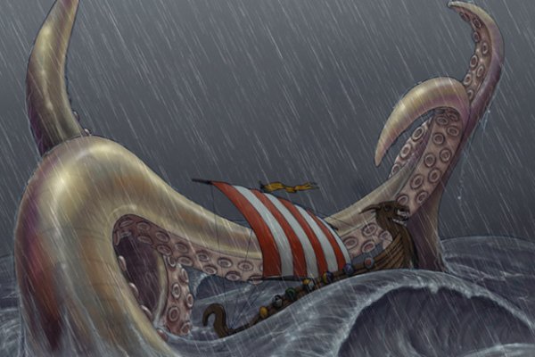Https kraken at