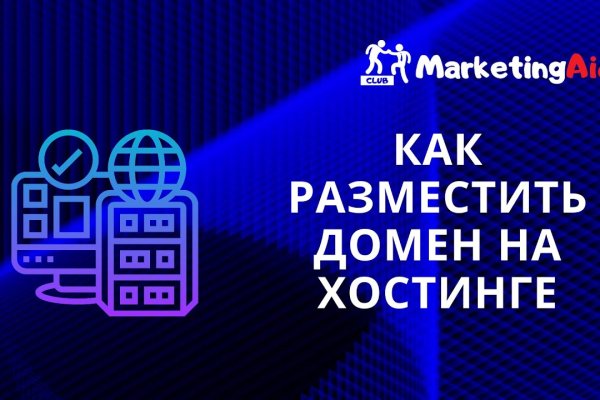 Работает ли кракен