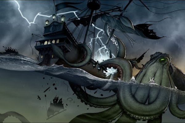 Кракен гидра даркнет