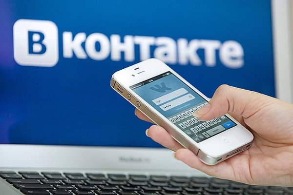 Кракен оф сайт
