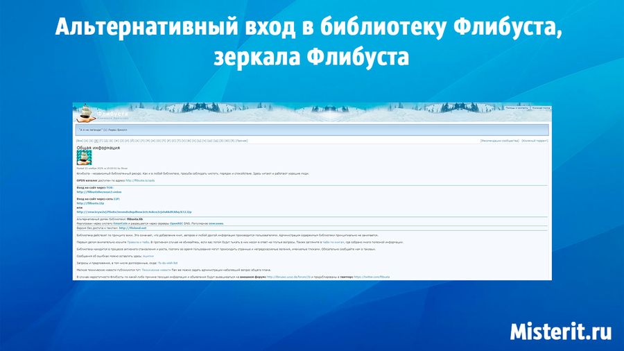 Ссылка на кракен kr2web in