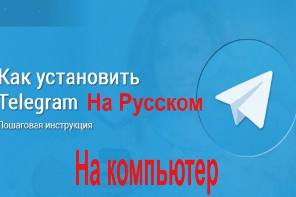 Kraken darknet to run
