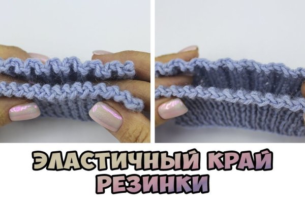 Как зайти на кракен с айфона