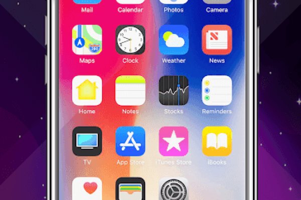 Кракен официальная ссылка vtor run