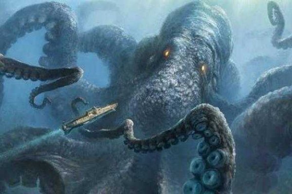 Kraken ем